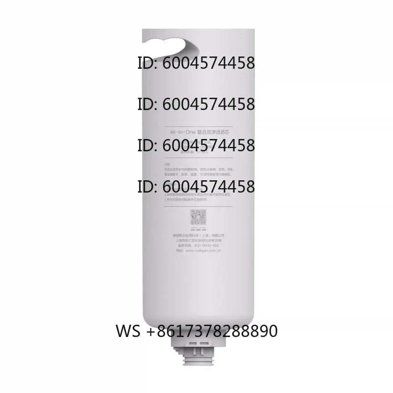 Shenlong RT200 P16W water purifier RO reverse osmosis 5 in 1 filter element