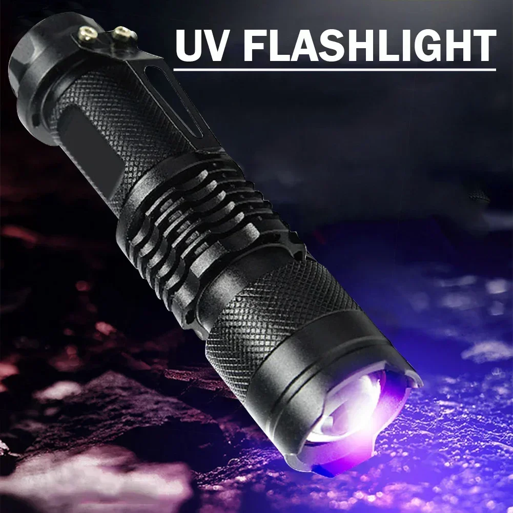 UV LED 손전등 자외선 토치 미니 자외선 애완 동물 소변 얼룩 감지기 형광 위조 방지 빌 인감 감지기