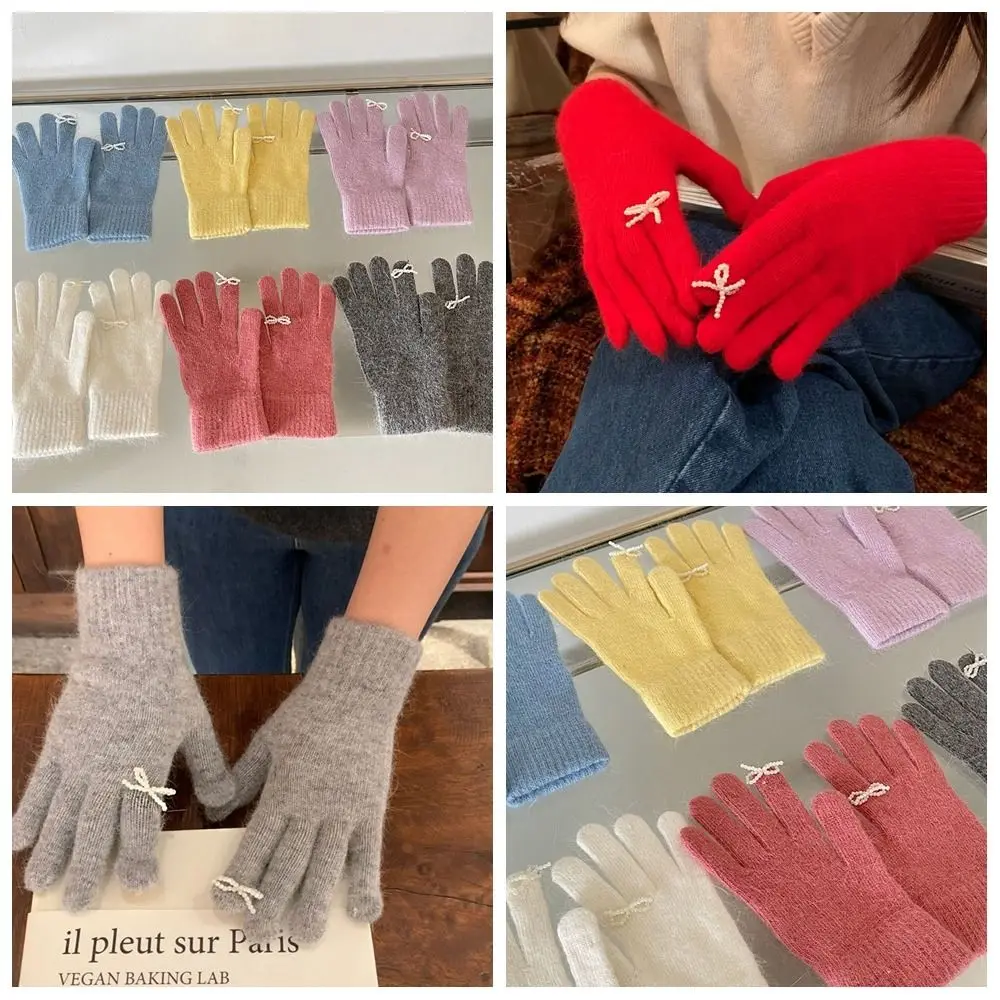 Guantes de punto con lazo de perlas para mujer, mitones de lana cálida, Color caramelo, Color sólido, pantalla táctil, Kawaii, Invierno