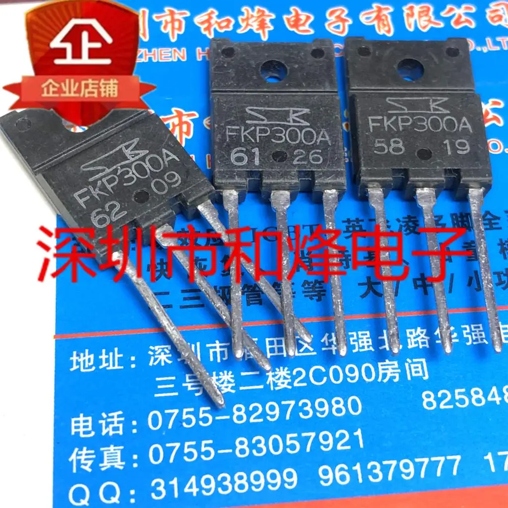 Gratis Ongkir FKP300A TO-3PF 300V 30A 10PCS