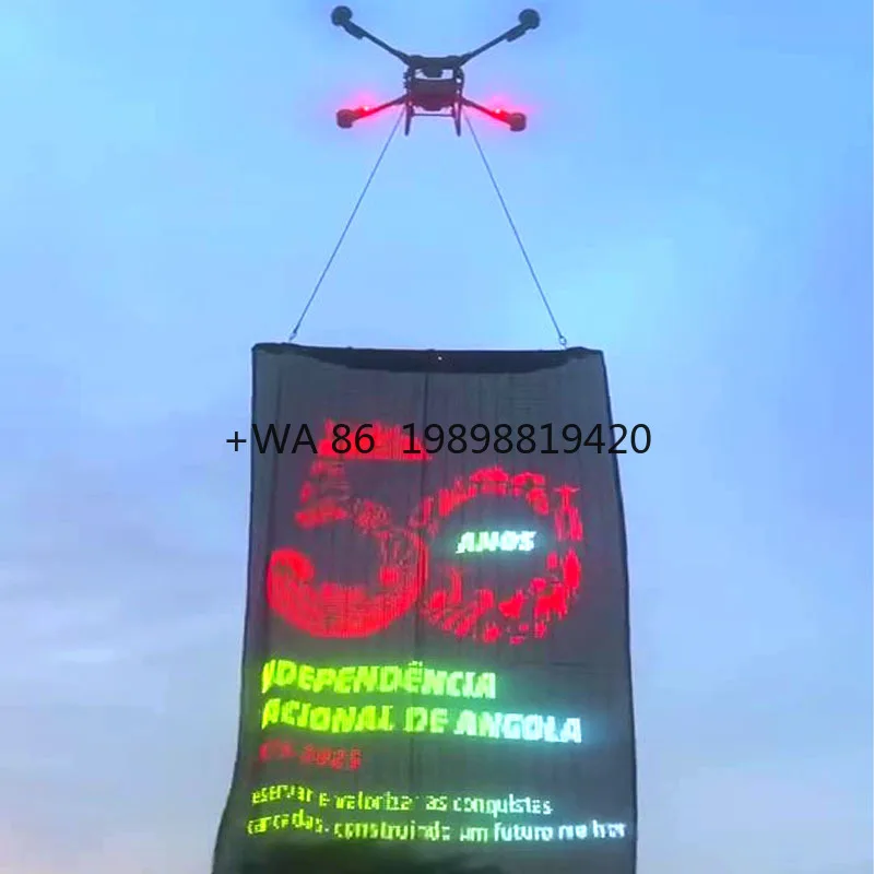 

Muen P15 P20 Летающий экран с волшебным пиксельным ковровым баннером, светодиодное одеяло, гибкий экран для мероприятий на открытом воздухе