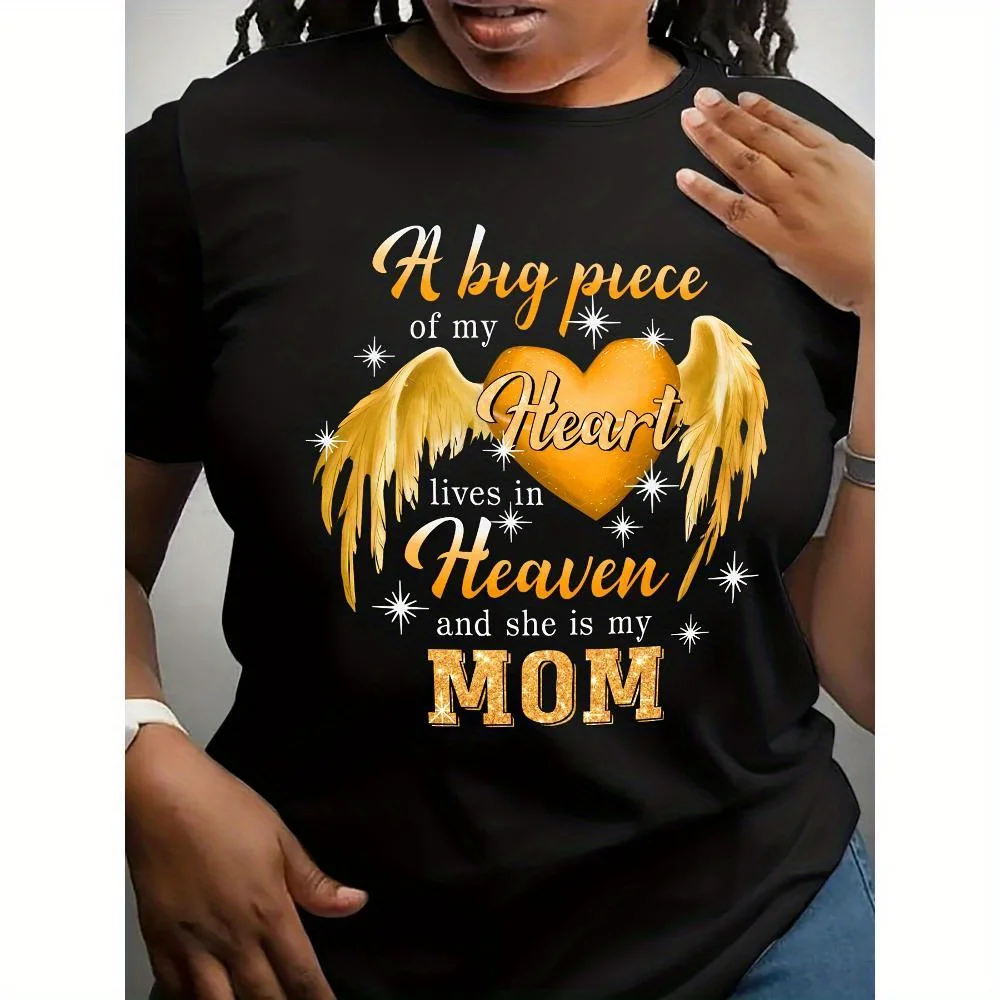 تي شيرت كبير للجنسين من القطن عالي التحمل 180 جرام - "قطعة من قلبي تعيش في الجنة! إنها أمي" طباعة حروف ذهبية لامعة #1