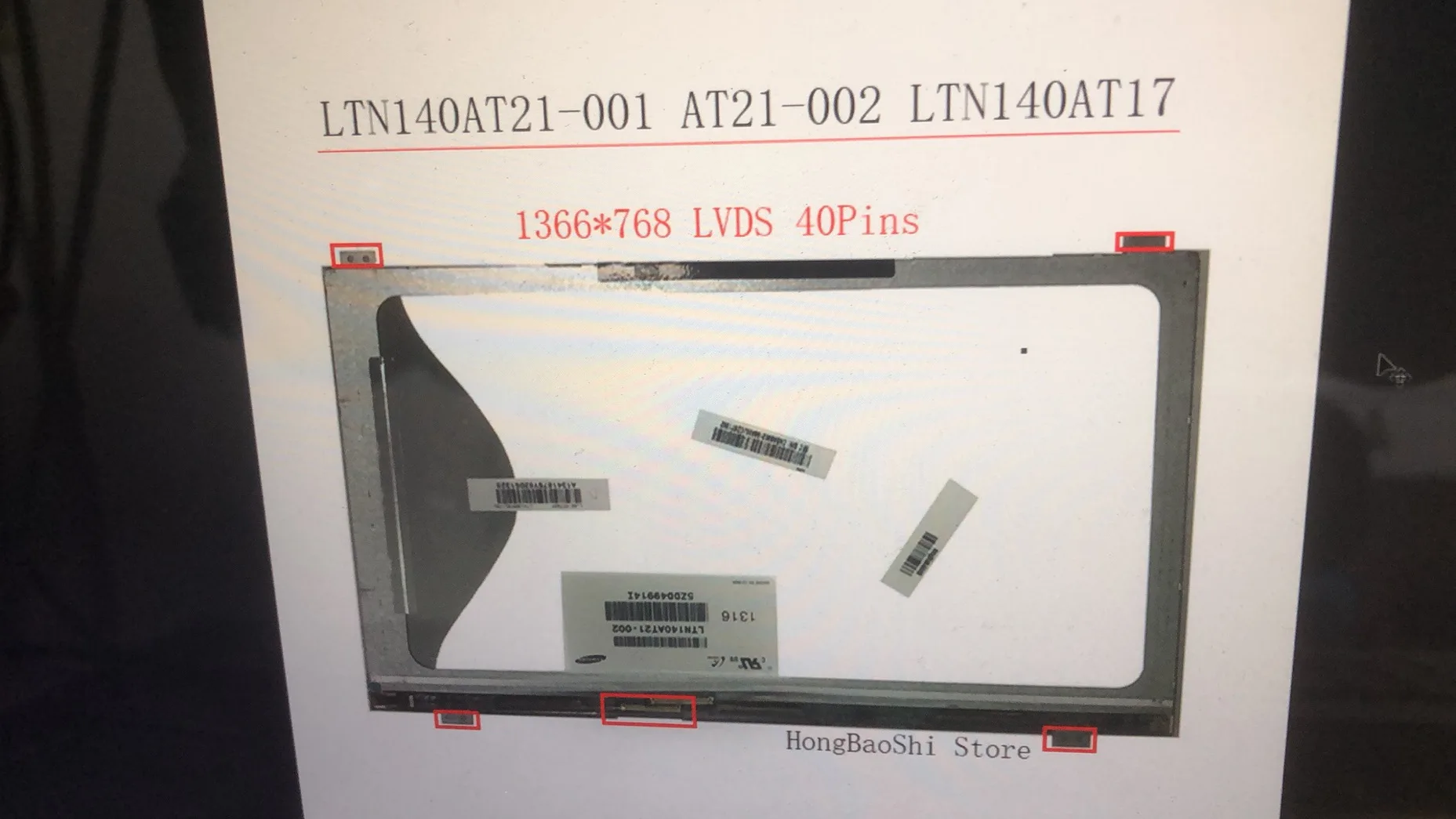 

14.0“HD 40PINS LTN140AT21 LTN140AT21-001 LTN140AT21-801 LTN140AT21-002 For Samsung 300e4a SF410 Q470 LCD screen