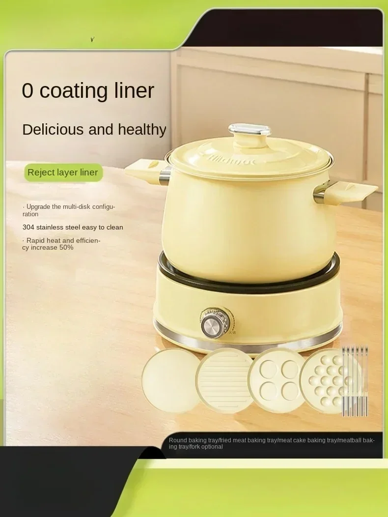 German Ximi Multifunctional Cooking Pot Electric Hot Pot Household Split Steak Frying Pan Electric Cooking Large Capacity 304HOT