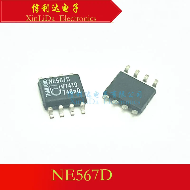 NE567D NE567 SOP8 Audio Decoder New and Original