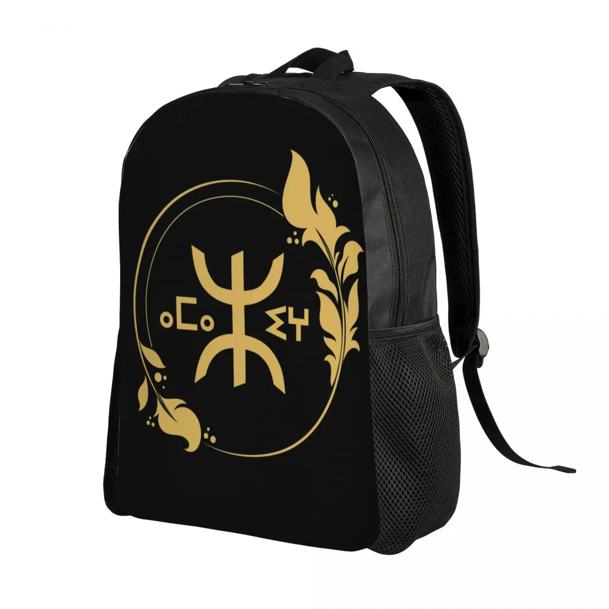 Amazigh Pride Tifinagh Patriotyczny plecak na laptopa Kabyle Bookbag dla uczniów szkoły Tradycyjna geometryczna torba Amazigh