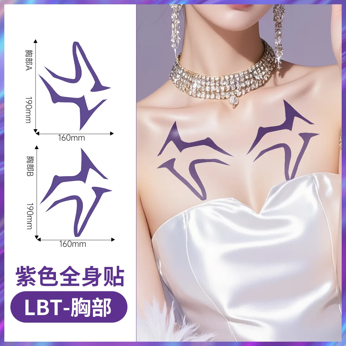 

Halloween Temporary Tattoos Full Body Stickers Boy Girl Group Vampire Demon Makeup Face Tattoos