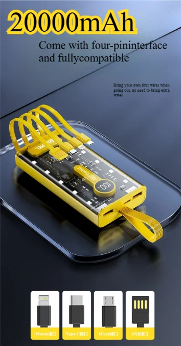 

Портативный блок питания емкостью 20000 мАч со встроенной четырехпроводной сверхбыстрой зарядкой, блок питания мощностью 66 Вт