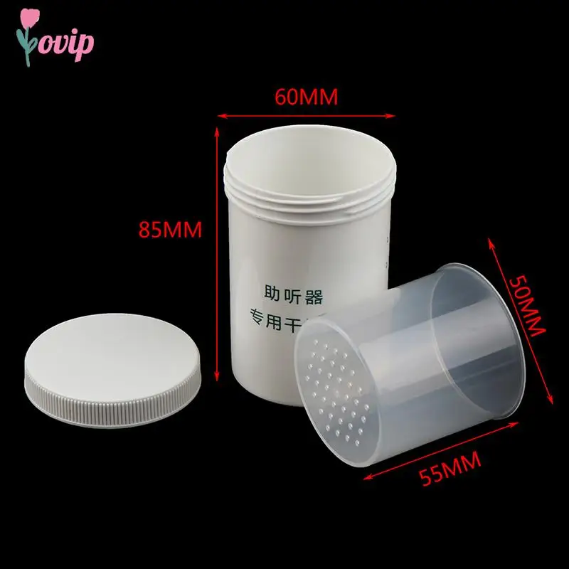 1pc PP Hearing Aid Drying Capsules Desiccant Dehumidifier Drying Pallet For BTE Capsules Hearing Aids Accessories Aids Dry box