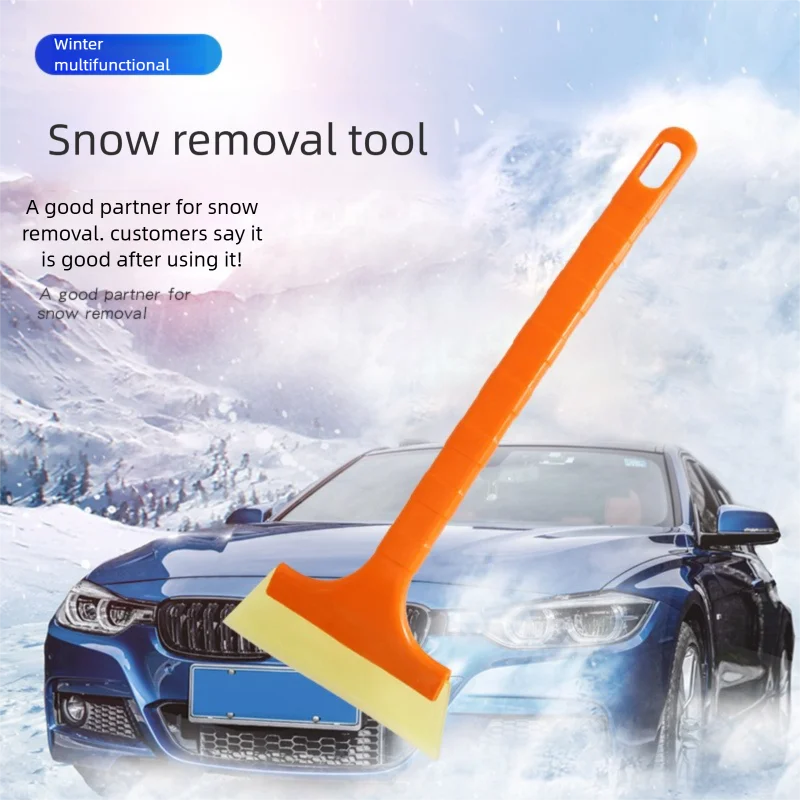 

Third Generation Removal Shovel For Cars, Defrosting Tool, Ice Scraper, Winter Snow Clearing Tool Supplies
