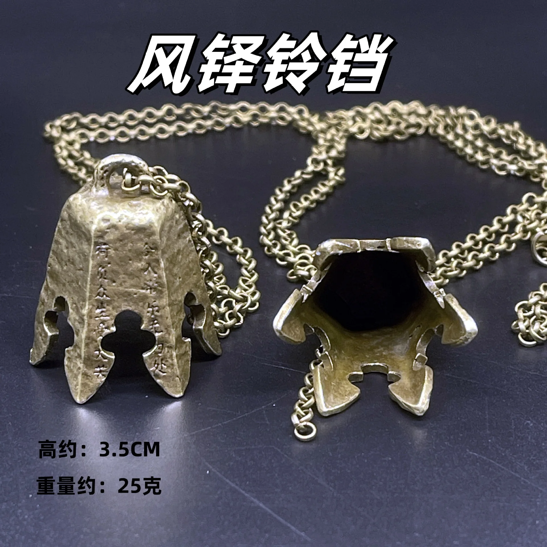 Popular Game Black Myth Wukong Genuine Peripheral Golden Cudgel Ring Tight Ring Alloy Crafts Children's Toys Birthday Gifts