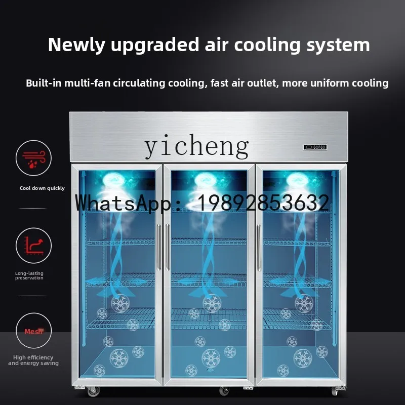 air-cooled fruit tea freezer fresh-keeping cabinet meat freezing display cabinet three-door commercial vertical freezer