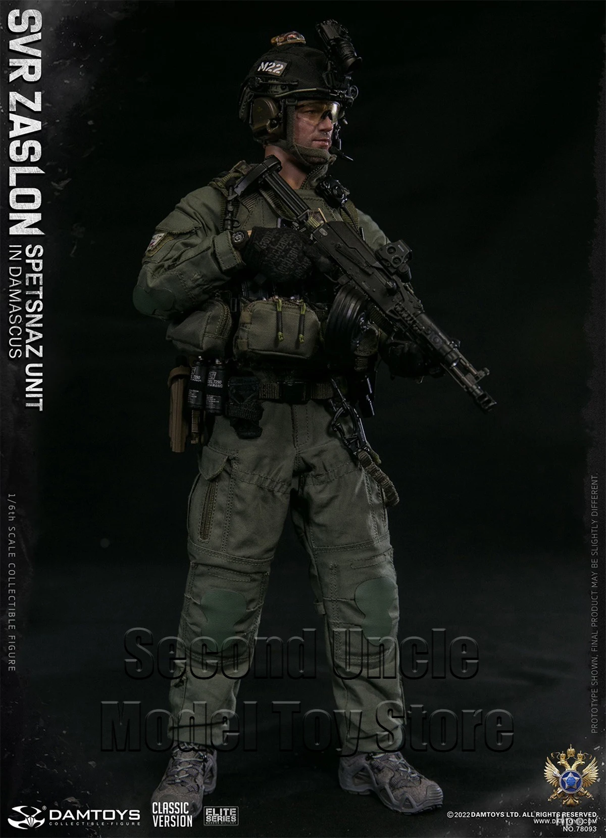 DAMTOYS DAM78093 1/6 Soldier Doll Russiam SVR Zaslon in Damascus Classic Version Full Set 12'' Action Figure Toy In Stock