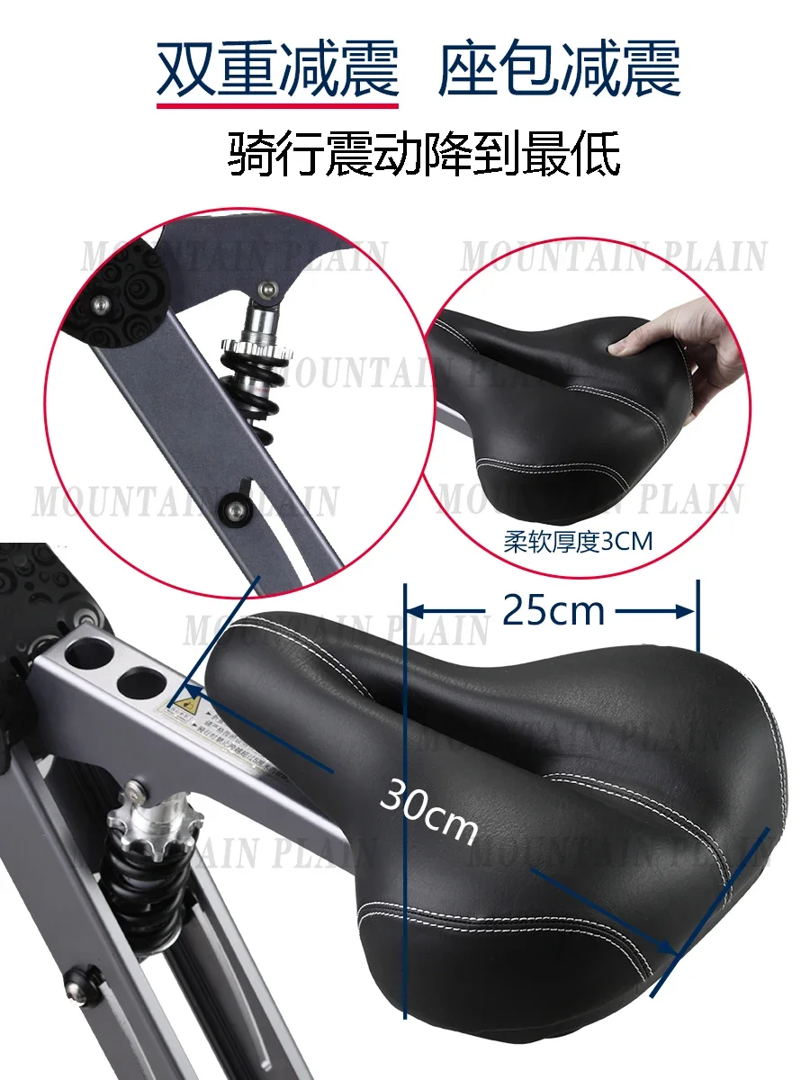 Lightweight Folding Fashion Portable Lithium Battery Electric Tricycle Elderly Women Fashion Mini Scooter