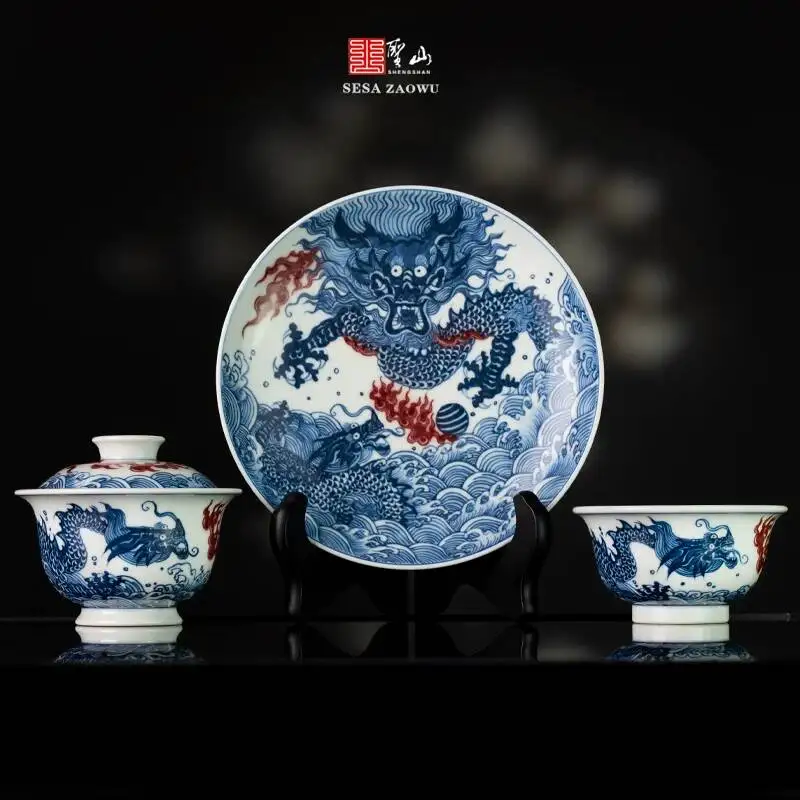 Holy Mountain Imitation Bright Blue And White Underglaze Red Dragon Pattern Seawater Jingdezhen Antique Handmade Ceramic Tea Set