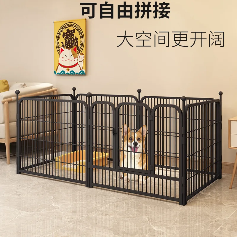 Dog Fence Pet Dog Home Indoor Small Dog Medium and Large Protective Isolation Fence Type