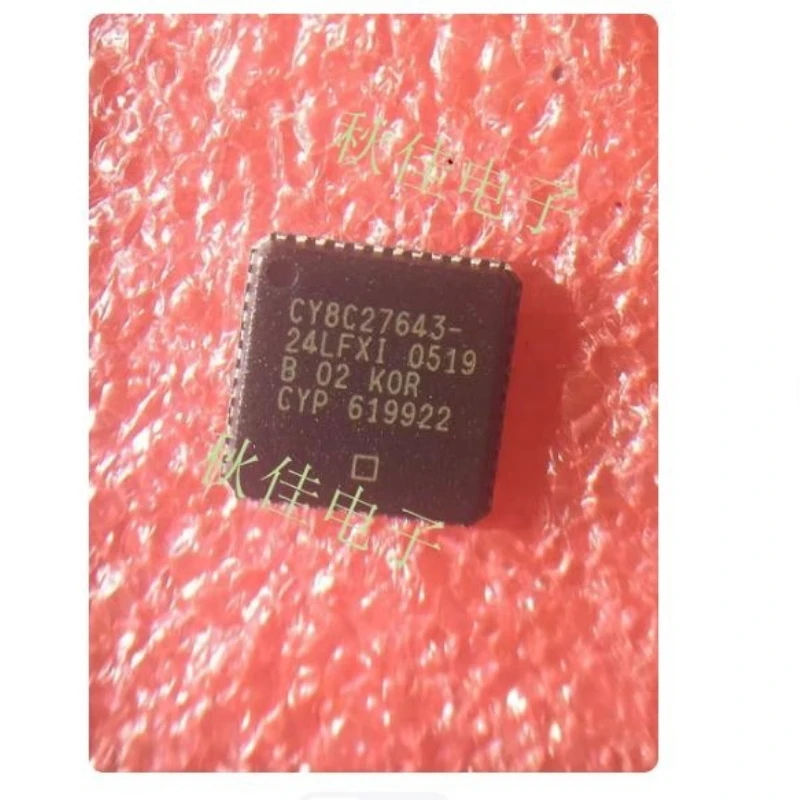 2PCS/LOT CY7C68013A-56LTXC   CY8C27643-24LFXI   CY7C64215-56LTXI  USB Microcontroller High-Speed USB Peripheral