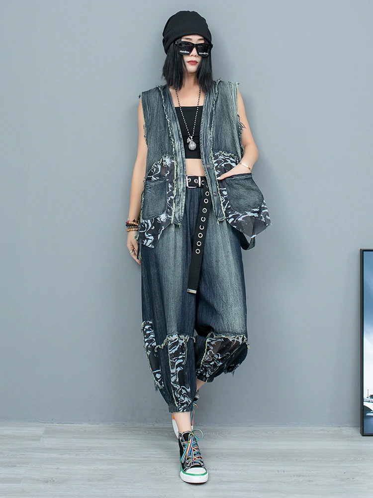 

Personalized Splicing Thin Denim Irregular Vest Nine-point Harem Pants Two-piece Set Women's Autumn Loose Fashion Suit Trendy