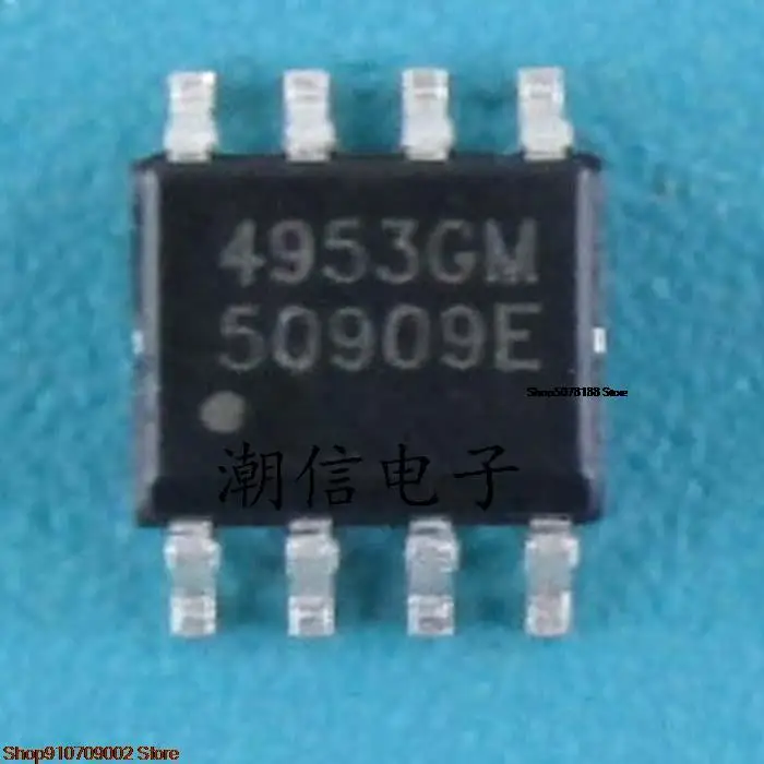 30pieces 4953GM AP4953GM MOS 5A 30V    original new in stock