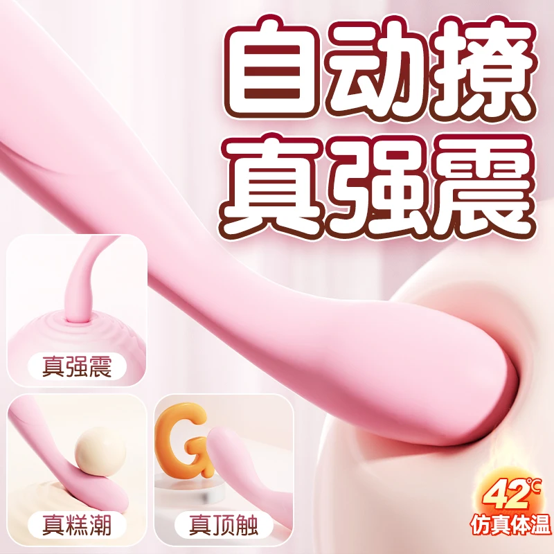 G بقعة أرنب هزاز للنساء الحلمة البظر محفز قوية دسار جهاز تدليك للمهبل الكبار الاستمناء لعبة الجنس الإناث