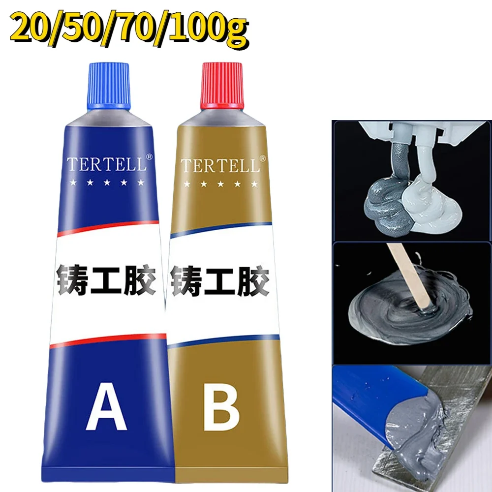 A+B Metal Repairing Glue Super Glue Iron Steel Auto Radiator Water Tank Special Leakage Plugging Welding Glue 20/50/70/100g