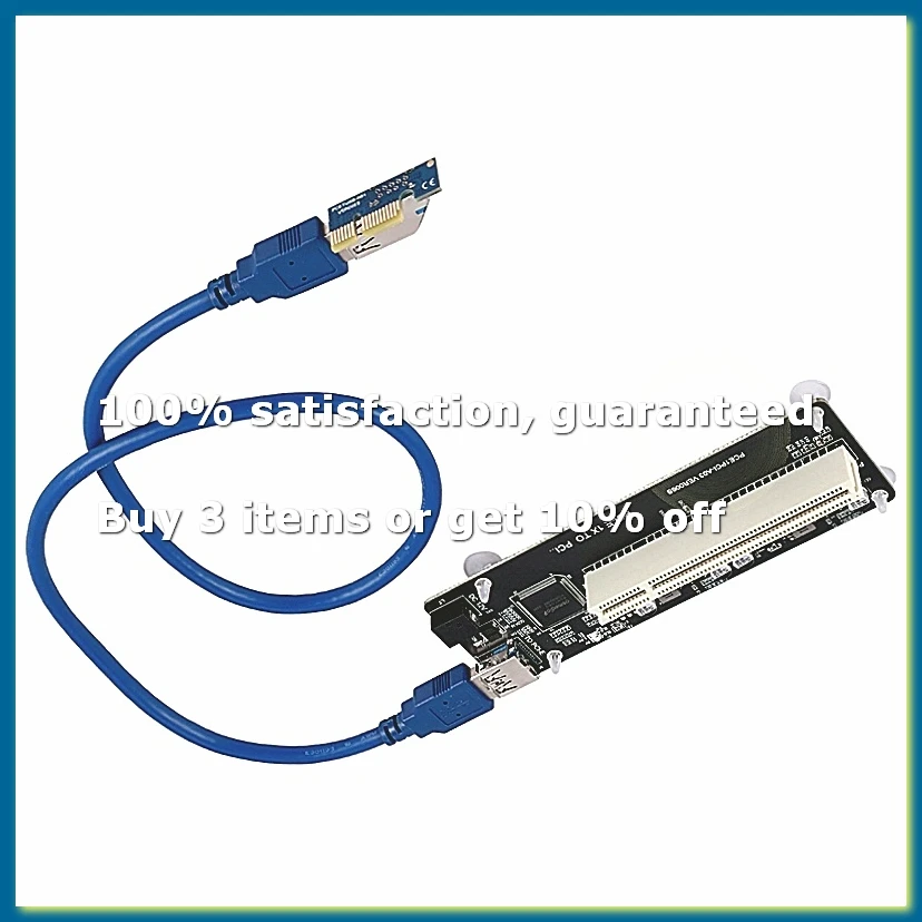PCIE PCI-E PCI Express X1 to PCI Riser Card Bus Card High Efficiency Adapter Converter USB 3.0 Cable for Desktop PC