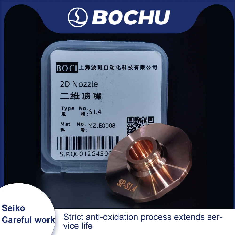 10 Stück BOCHU Original Laserdüsen SP-S SP-F BC Druckverstärker BOCI Laserschneiddüse für BOCHU BLT 2D Laserschneidkopf – Detail 3