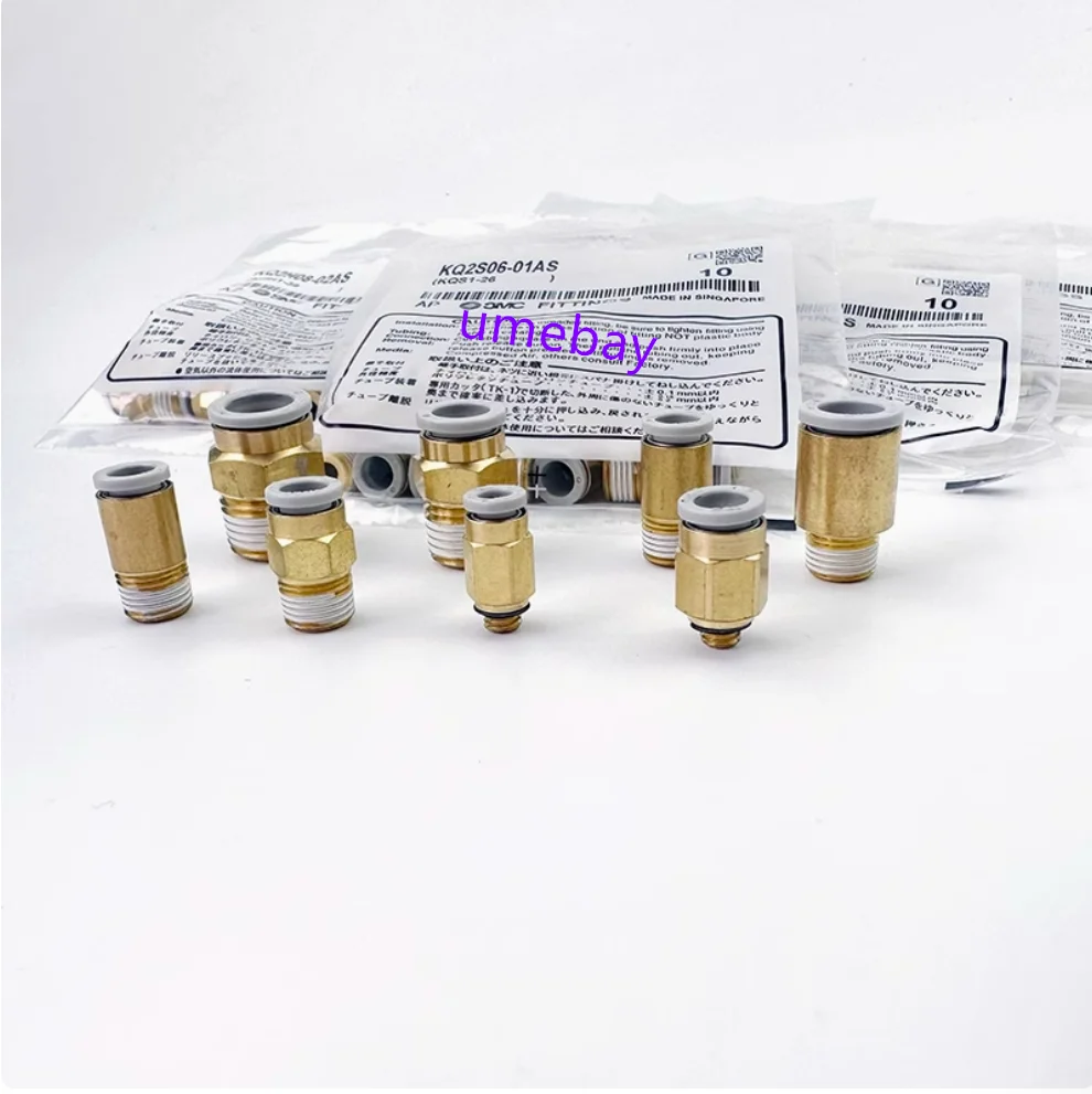 10pcs/ KQ2H hexagonal brass nickel plating:  KQ2H04-M5  KQ2H04-M6  KQ2H04-01S  KQ2H04-02S  KQ2H06-M5  KQ2H06-M6