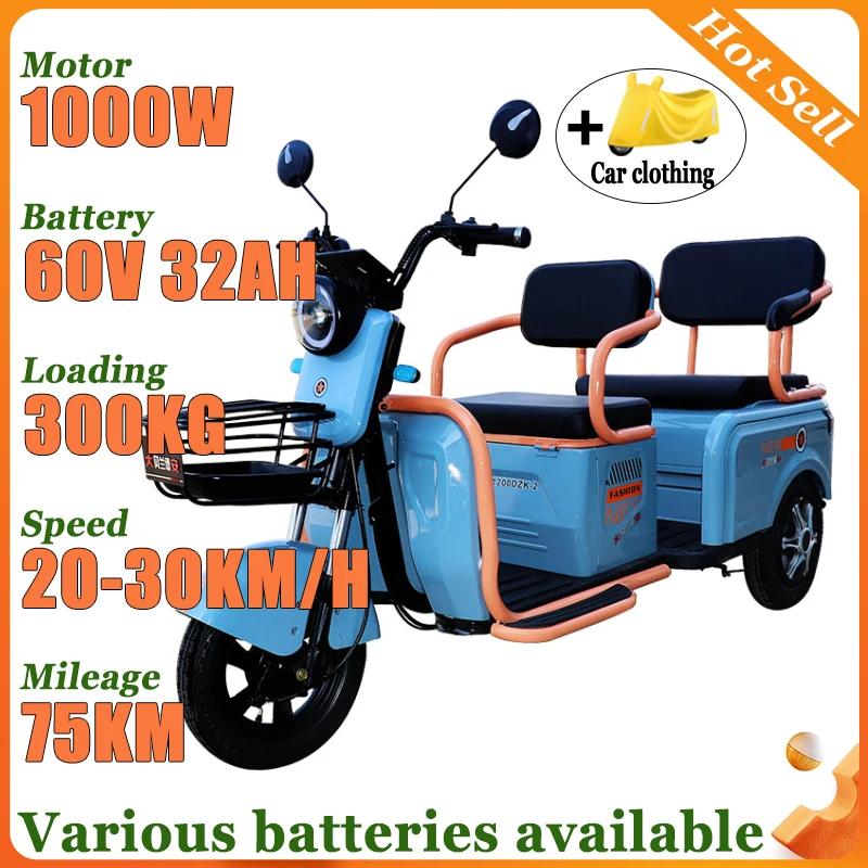 Adult 1000W High Power Motor 60V32AH Large Battery Electric Tricycle Elderly Double Drum Brake Remote Control Electric Scooter