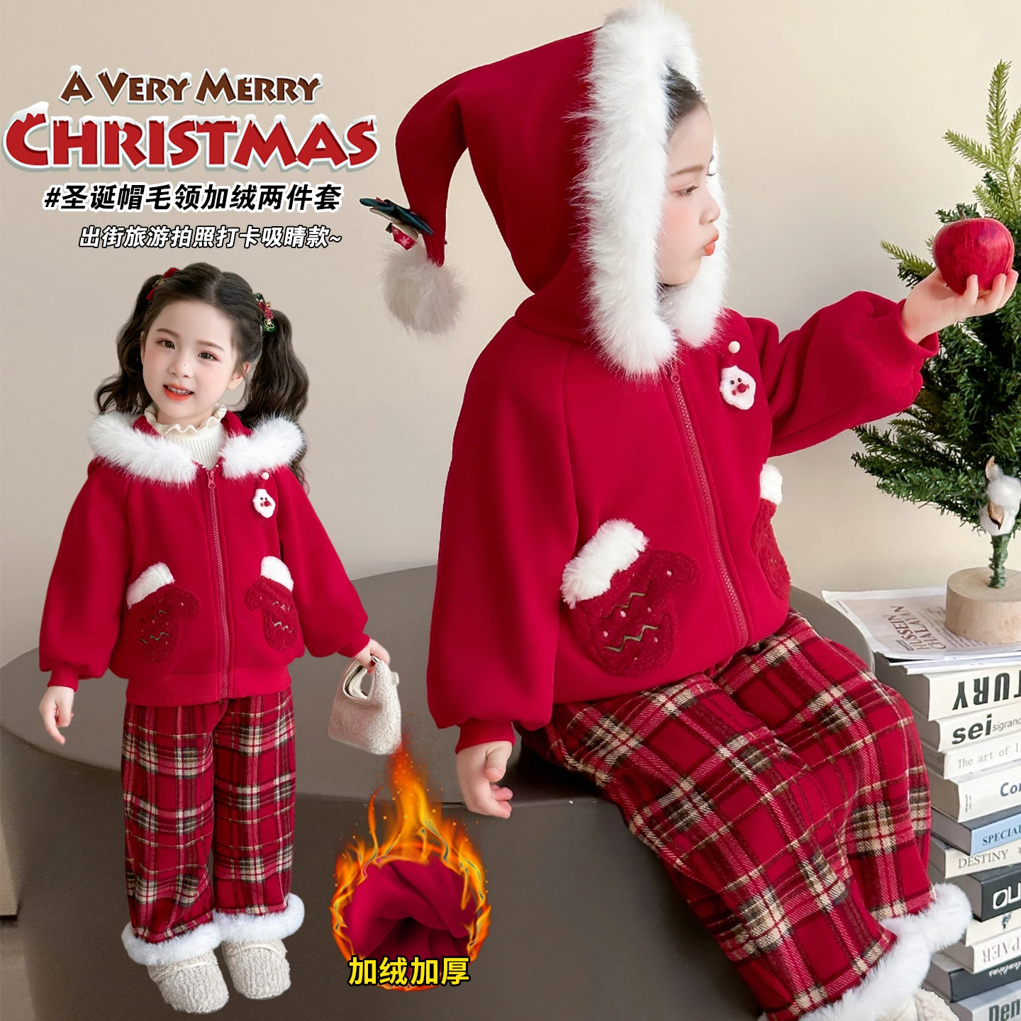 

Little Fragrant Style Girl's Wool Blend Set New Hooded Top Plaid Pants Two-Piece Outfit Cozy Clip Cotton Lined Princess Festival