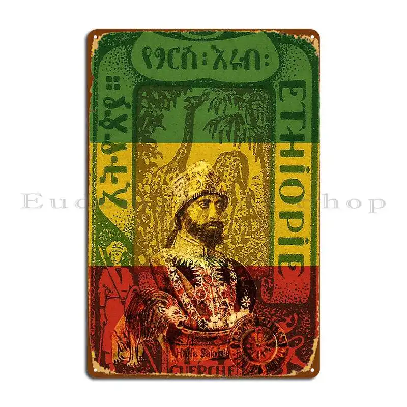 Haile Selassie Emperor Of Ethiopia Metal Signs Cinema Garage Print Garage Decoration Poster Tin Sign Poster