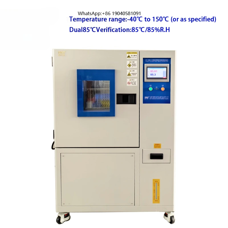 80L High Accuracy 1% IP67 Protection Laboratory Constant Temperature & Humidity for Chamber Double 85 Cycle