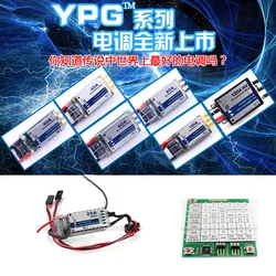 YPG  HV SBEC High Quality ESC  20A 40A 45A 60A 80 100A 120A 150A and  program card For RC model airplane No programming required