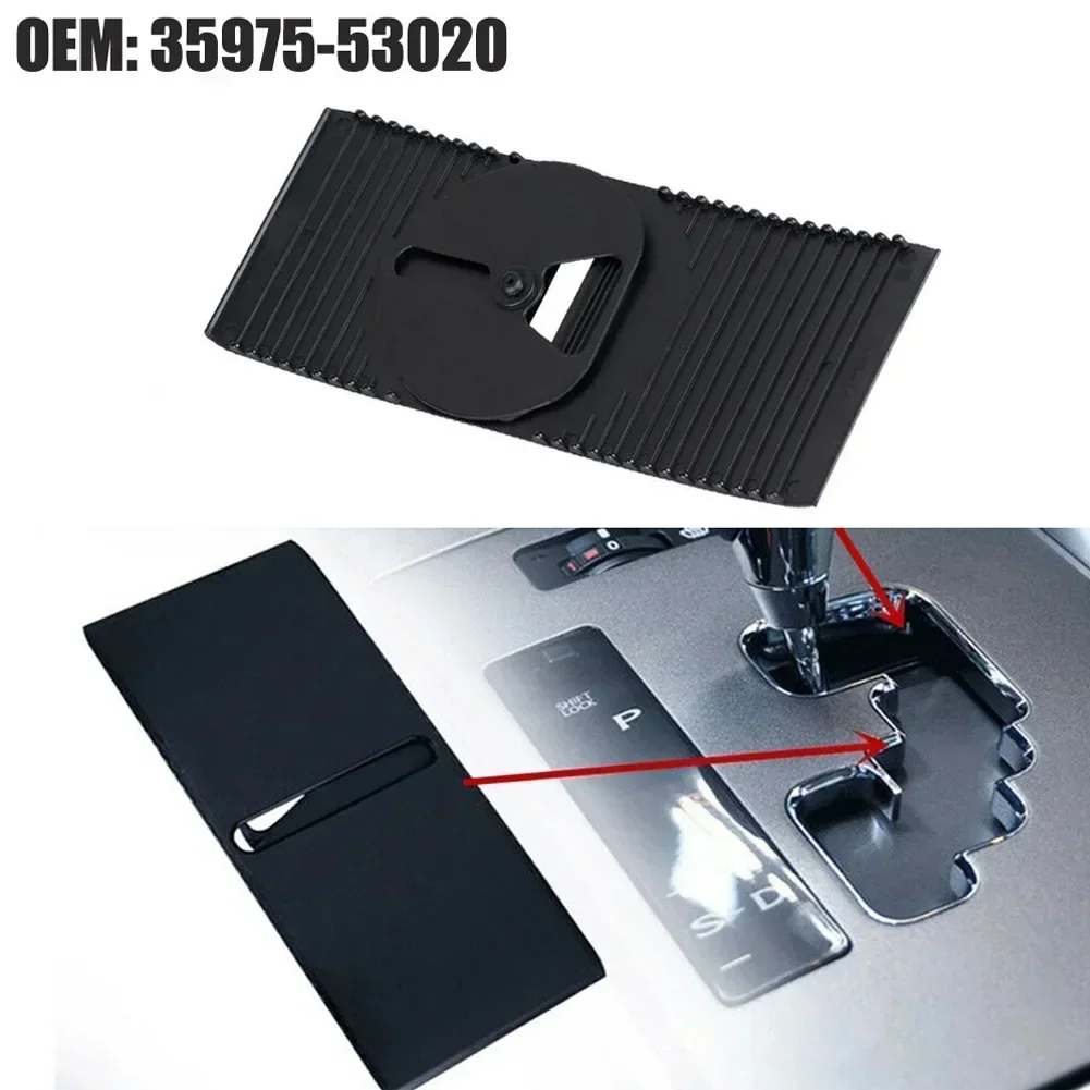 Shift Console Slide Position Cover 35975-53020 Automatic Gear Dust Cover For LEXUS IS350 IS250 Shift Slide Cover Accessories
