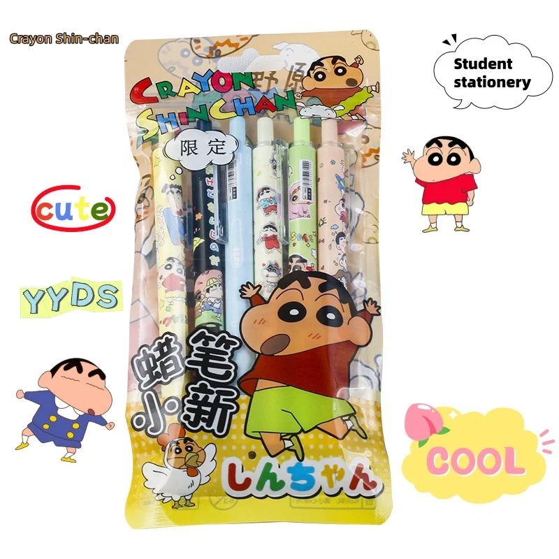 Crayon Shin-chan Gel Pen Anime Peripheral Creative 0.5mm High-value Kawaii Student Exam Quick-drying Black Gel Pen Stationery