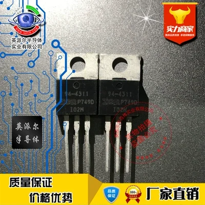 

New Original 10Pcs 94-4311 TO-220 N-channel Field-effect Power Transistor Powerful Transistors Good Quality