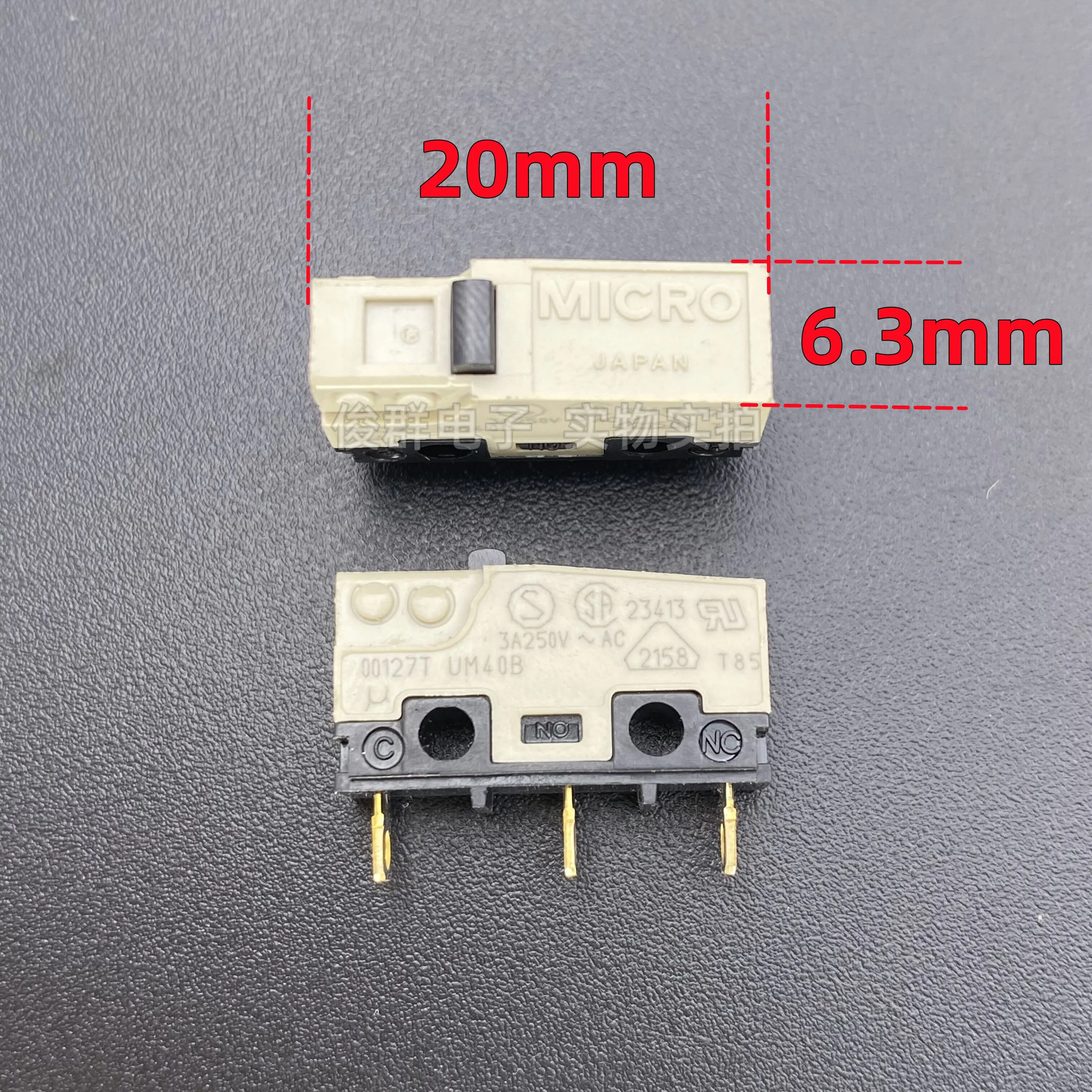 10pcs/Japan UM40B micro switch 23413 detection limit 3 feet 3A