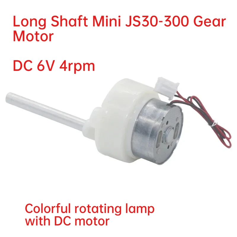 

JS30-300 Micro DC 6V Plastic Gear Electric Motor For Seven-color rotating lamp