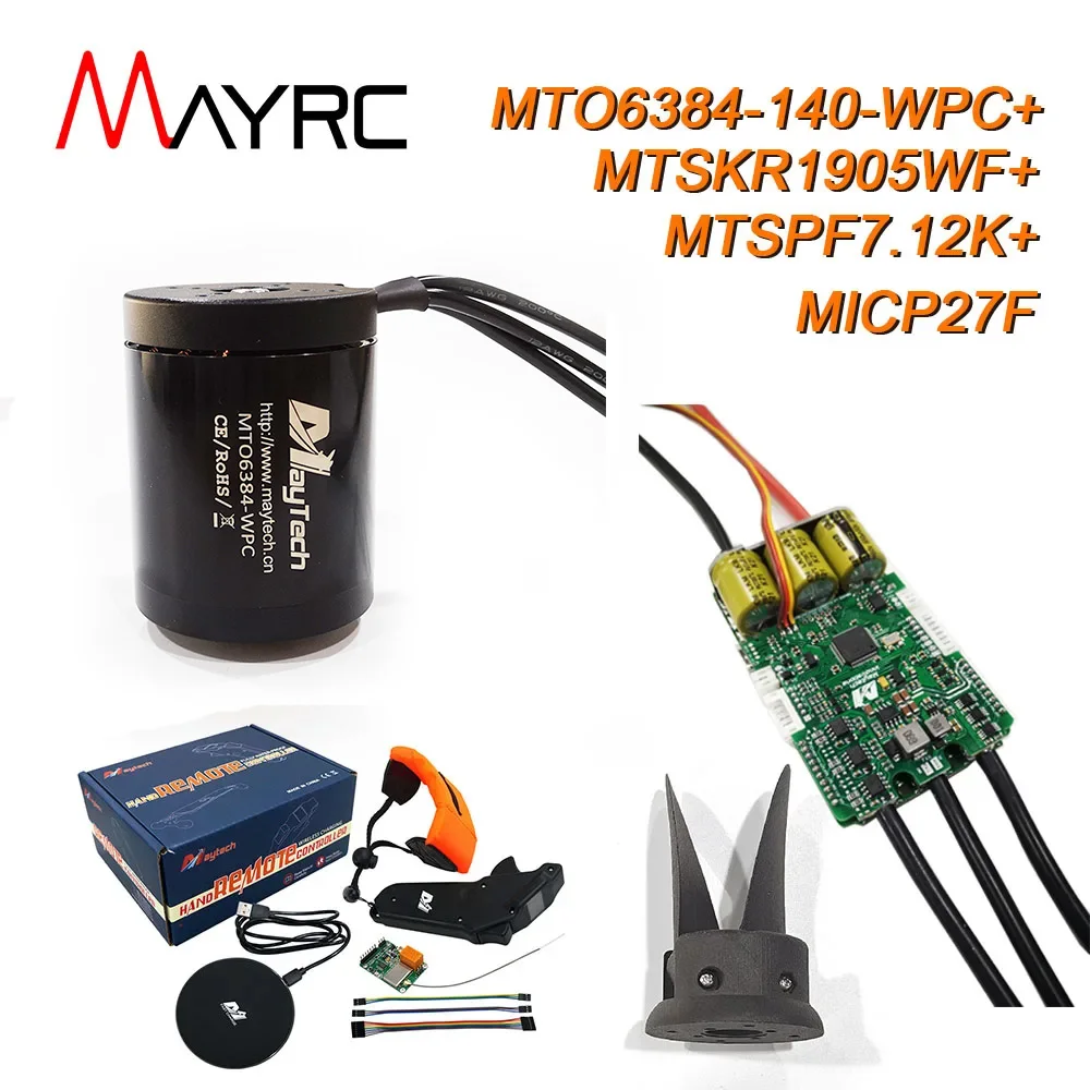 

MAYRC 140KV 5KW Brushless Motor and 200A Based on V7.5 ESC Waterproof Remote Controller for Electric Skateboard Foil Surfing