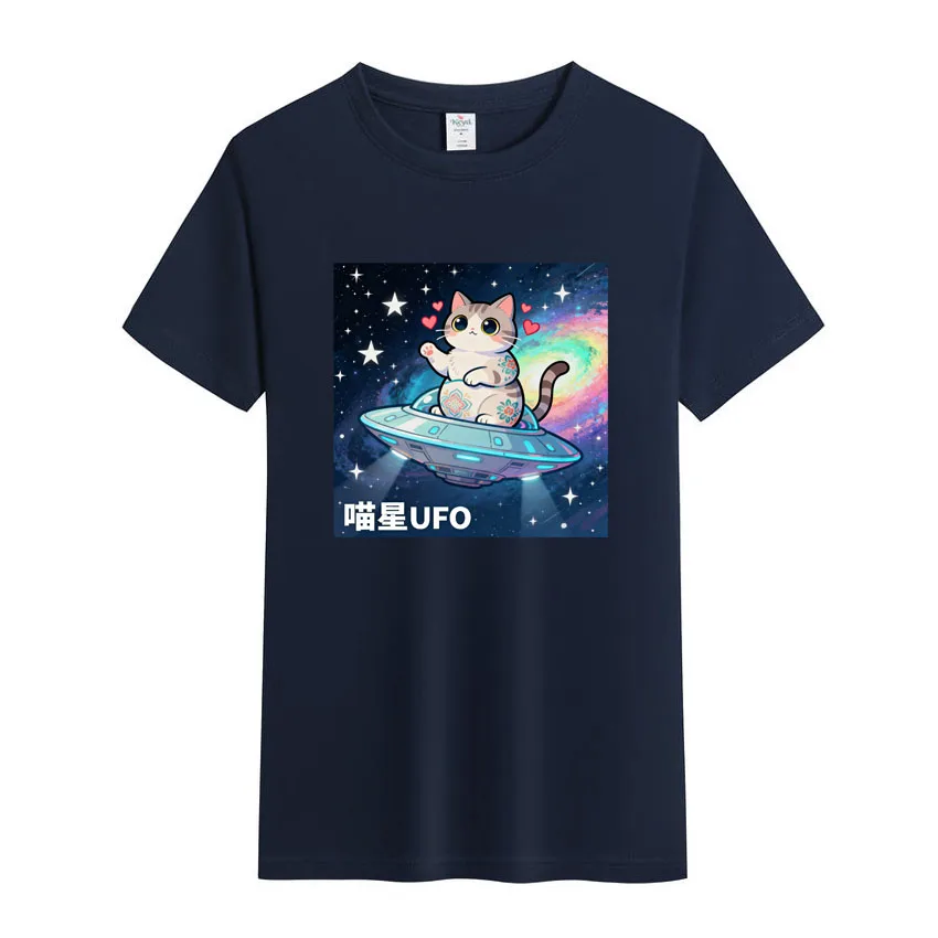 

Men Short Sleeve Funny Creative Space Cat U F O Printed T Shirt Cotton Loose Tops Shirts Tee T-Shirt Crew Neck Street wear shirt
