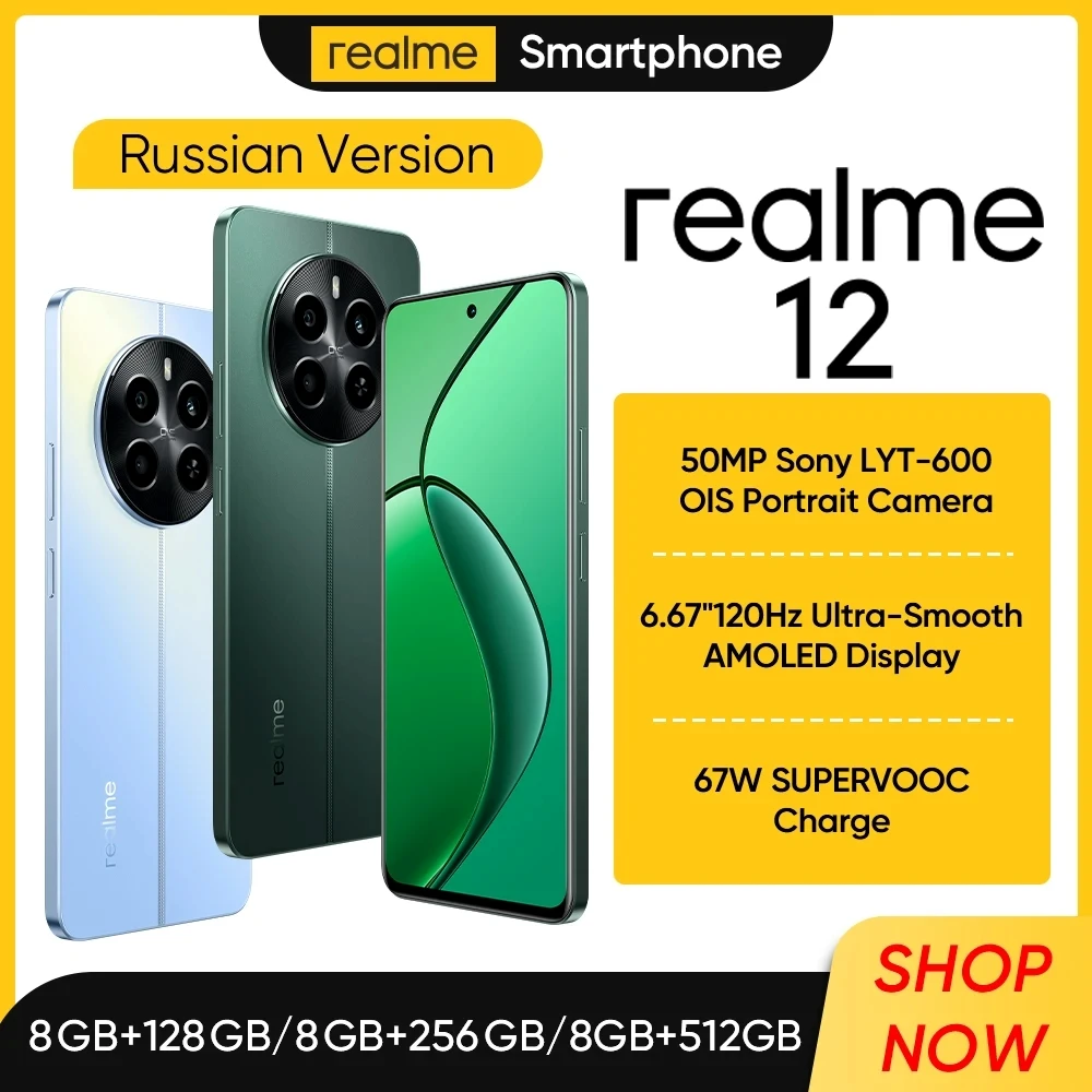 yZ[zy݌Ɉ|zrealme 12 4GX}[gtH 50MP Sony OISJ Snapdragon 685vZbT 6.67C`120Hz AMOLEDfBXvC 67W}[d NFC 256GB