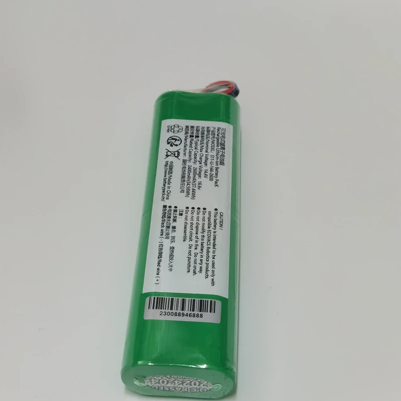 1pce S11-LI-144-2600 14.4V 2600mAh Rechargeable Lithium Battery Pack Accessories