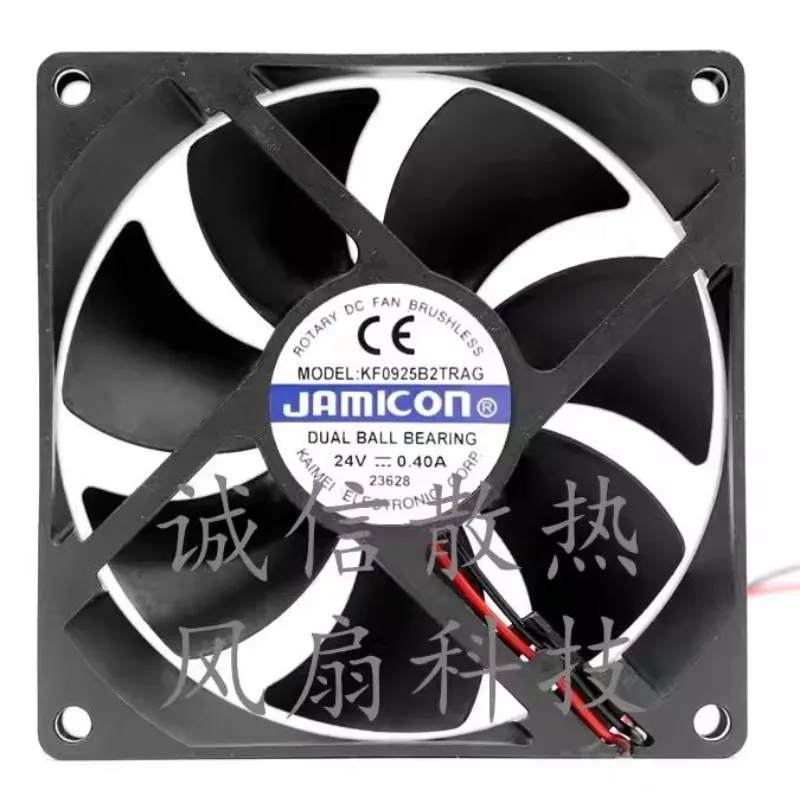New Cooler Fan for JAMICON KF0925B2TRAG 24V0.40A 9CM 9025 Inverter Cooling Fan 90 * 90 * 25mm