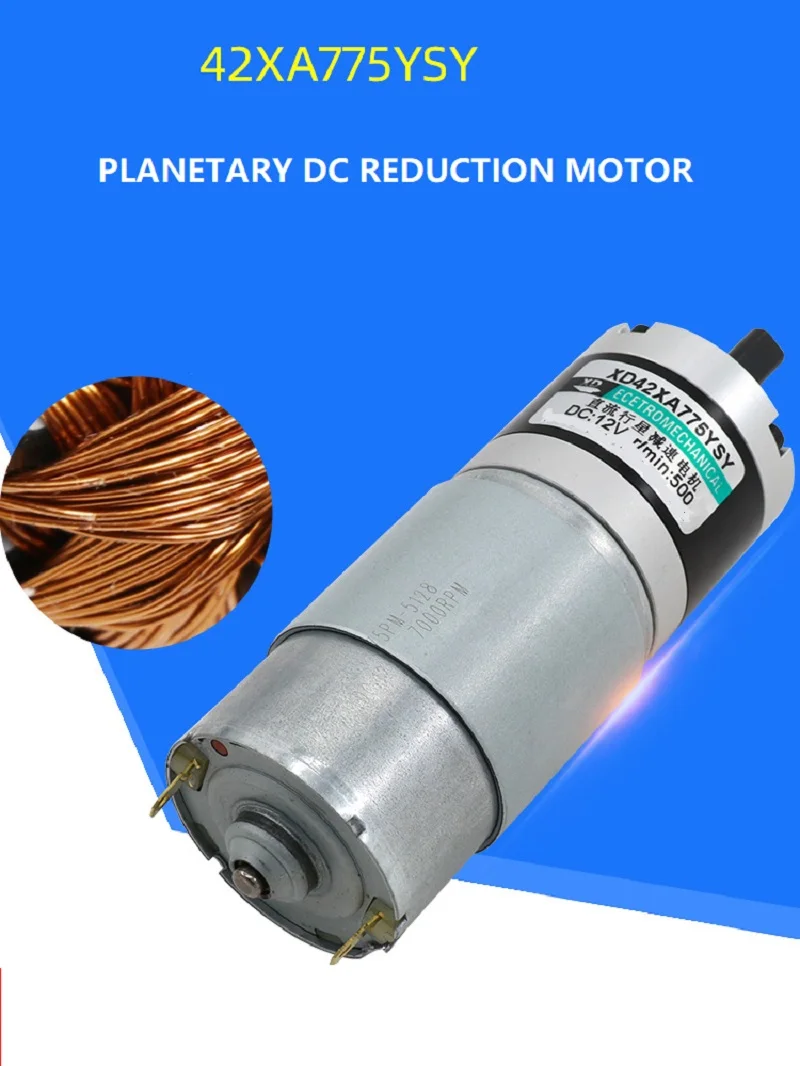 Planetary Gear DC Reduction Motor 12V 24V Speed Regulating Motor  Small Motor Large Torque