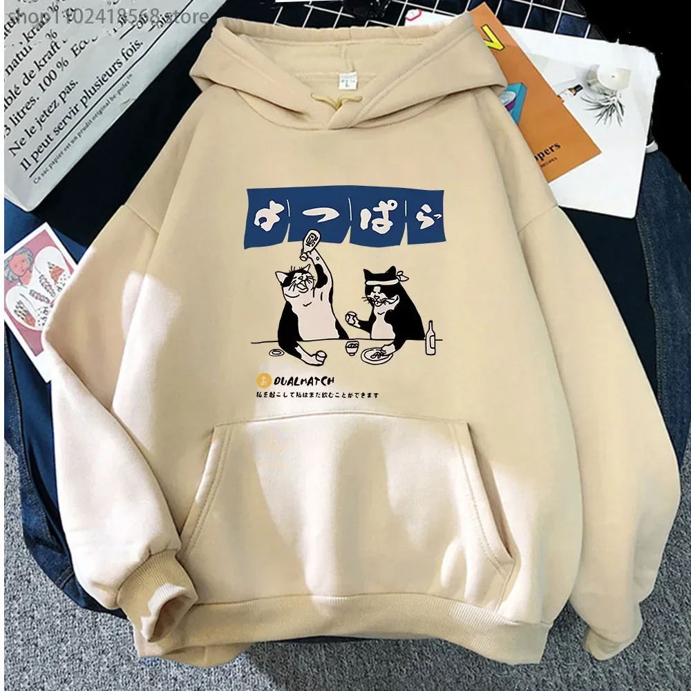 

Funny Drinking Cat Hoodie Men/Women Sweatshirt High Street Streetwear Cartoon Anime Pullovers Unisex Tops Japanese Y2k Sudaderas