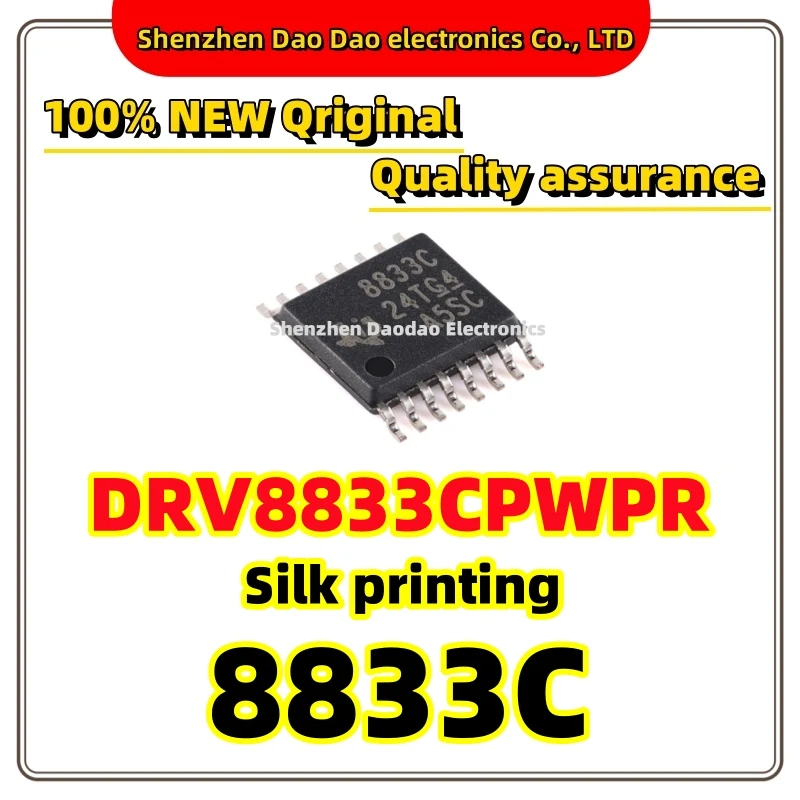 

5Pcs DRV8833CPWPR Silk printing 8833C HTSSOP-16 Dual H-bridge motor driver chip IC new original