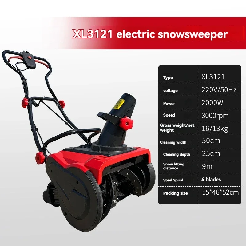 Snow Shoveling Electric Small Snow Removal Machine Hand Pushed Property Plow Road Snow Removal