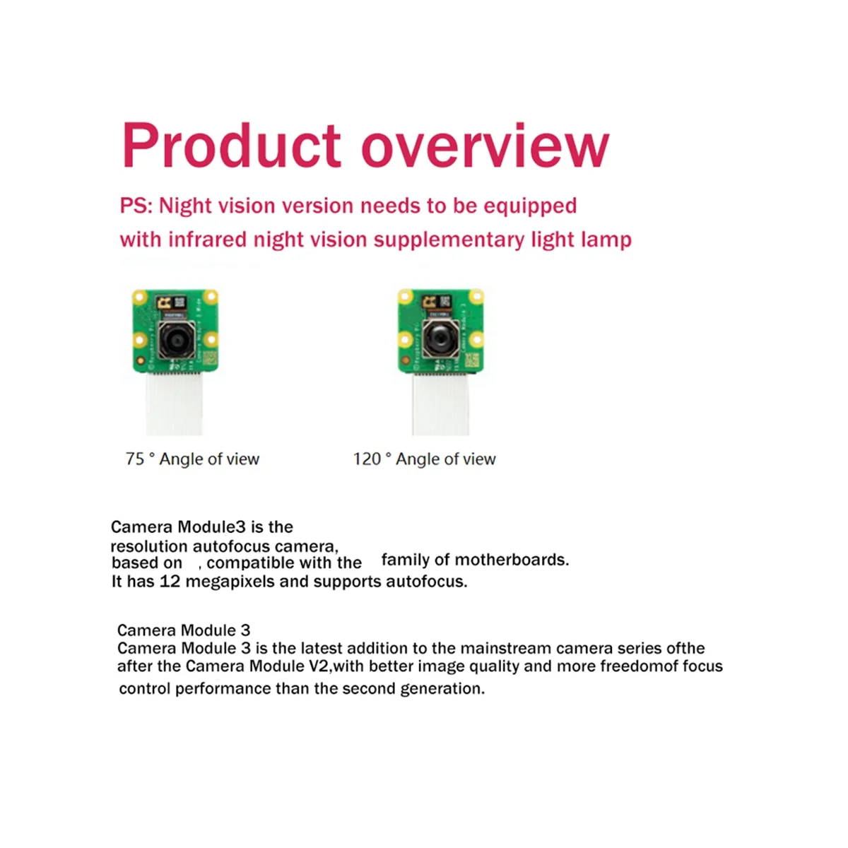 وحدة الكاميرا لوحدة الكاميرا 3 كاميرا 12MP HD كاميرا HDR وحدة السيارات 75 °   وحدة الكاميرا