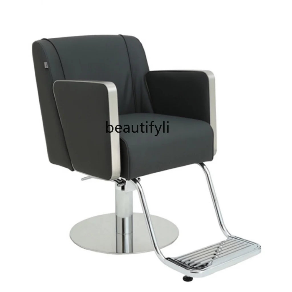 

Hair Salon Simple Lifting Seat Hair Cutting for Hair Salon High-Grade Hot Dyeing Chair Barber Shop Stool