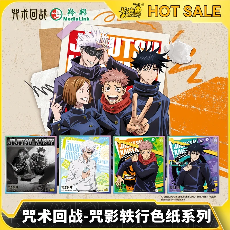 

Подлинная в наличии Kayou Jujutsu Kaisen Card Shadow Yixing акриловая цветная бумага подпись доска для рисования коллекция подарки на день рождения